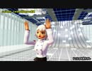 【MMD】４月６日は白ちゃんの日１「CarameDansen」