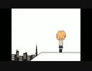【東異審】転がっていただいた