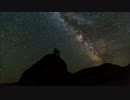 【初音ミク】遠き山に日は落ちて-お散歩 mix-【カバー】