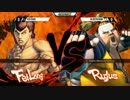 NCR2015 ウル4 TOP32Winners ふ～ど vs JustinWong