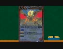 バトルスピリッツお勧めカード紹介11回目