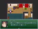 【VIPRPG】 クリア不可能な状態からの脱出