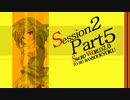 【卓遊戯】東方絆奏曲 Session2-5【SW2.0】