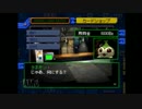 DW～デジタルカードバトル～初めてのデジモン　パート３