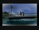 『風　雨　来　記』実況プレイ part8