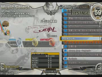 【beatmaniaIIDX 22 PENDUAL】music select