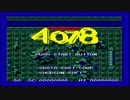 NandemoSCC MSX ダーウィン4078をSCCで鳴らす
