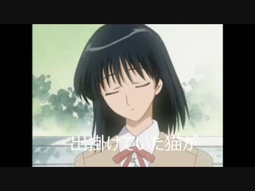 スクールランブル 塚本八雲 原画 動画 修正 レイアウト タイムシート等 yokozuwari-school-rumble-ep13.jpg - Japanese with Anime Images