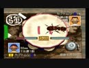 【実況】あのポンの夏休みpart28