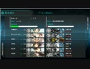 動画UPテスト（5-5道中大破）