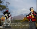色々無断で東方新世界ＳＳ Refine part12 「神略異変・中編」