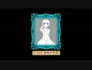【実況】無感無痛【無痛少女】part4　最終回