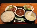 【ビビっとドライブオペレーション】 CS73 仙台到着！！！