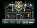 【クロノトリガー】実況プレイ12(希望の種子)