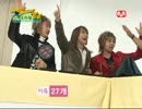 【Jr.料理王１】フライパンプラスゲーム