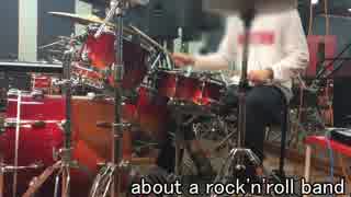 【叩いてみた】About A Rock'n'Roll Band, 彼女は今日【the pillows】