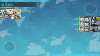 艦これ動画UPテスト（1-1キラ付け）