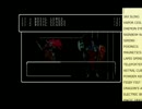 【FM TOWNS版 Wizardry＃5】初見ノーリセ宝箱全開プレイ　30日目（その２）