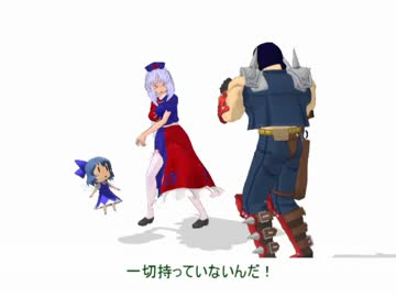 「魅ん魔の」ＳＣＰ解説動画　part6　「リクエストお待ちしております」