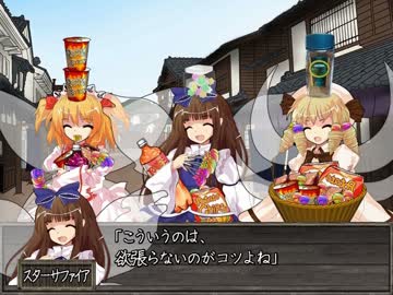 【幽霊族の親子が】第二話 part2/3【幻想入り】