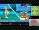 【ポケモンORAS】己に打ち克つシングルレートpart16【1500～】