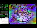 パチンコ CR一騎当千SS2 WAA(1/99)その3