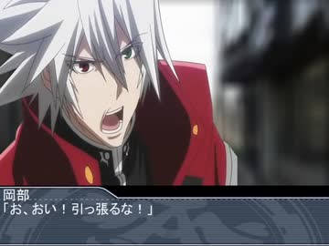箱を手に入れた者は大変な目に遭うクトゥルフ 第２話 箱に集う者達