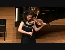バッハ: 無伴奏 ヴァイオリン・ソナタ 第1番 (第1楽章) BWV.1001