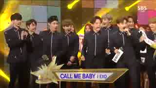 [K-POP] EXO - Interview + EXODUS + Call Me Baby + Winner (Comeback 20150405) (HD)