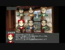 PG＆SF+αによるクトゥルフ神話風TRPG 3-0