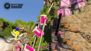 Trials Fusion Track Central #29 Lil Pink