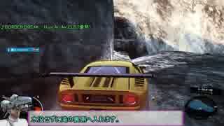 【ゆっくり】THE Crew 少し不思議なスポット探検 part4