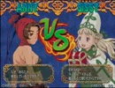 3/28長野NASA豪血寺一族先祖供養 大会後野試合4/5