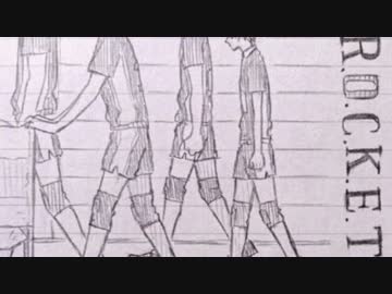 【手描きHQ】R_O_C_K_E_T