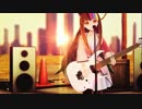 「Warning!」 歌っててて