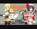 黒土月＆アヤリアの冒険クラフトpart15