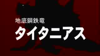 【WA2実況】記憶とロマンの荒野 番外編4
