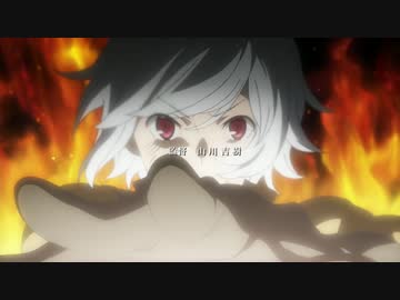 【MAD】ダンまち『ポーカーフェイス』/LiSA【OP】