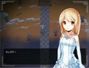 『実況』悲しき兄弟と悪魔の子「かみさまの心臓」.part2