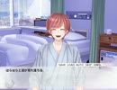 【ハナメグリ】花盛りの乙女ゲー＞＜【実況プレイ】ぱーと13