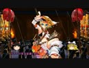 【戦国大戦】ゆっくりデッキ迷走１１【正４位Ａ】（珠算ＶＳ灼熱）