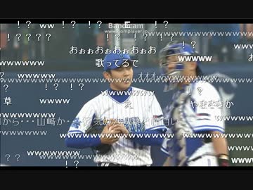 実況、歌う【DeNA×ヤクルト】