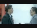 【相棒】私とワルツを【カイト】
