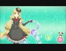 【MAYU】ヘブンズラムネアート【カバー】