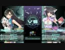 【トラタワ】フリプ野試合動画その２【３月２８日】