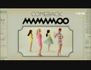 [K-POP] Mamamoo - Ahh Oop! (Comeback 20150405) (HD)