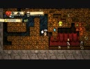【Spelunky】初見と初心者の二人で協力(?)地下探索 1-2【Steam】