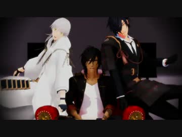 【MMD刀剣乱舞】　伊達組　一騎当千