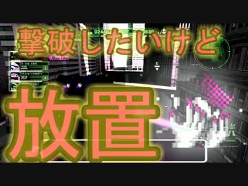 【バトオペちっく天国】魔王のGBO#19【ドム重】