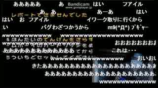 【ポケモン】１４時間正座しながら殿堂入りを目指した男のリベンジ
